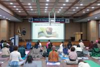 [NSP PHOTO]원광디지털대 요가명상학과, 요가실습·취창업 특강 성료