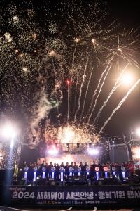 [NSP PHOTO]구미시, 2026 새희망 카운트다운 행사 개최