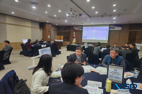 NSP통신-경상북도교육청은 지난 23일부터 24일까지 1박 2일간 경주시에 있는 더케이호텔경주와 국립경주박물관 등에서 2026 K-EDU 실현을 위한 교육 리더 그룹 정책 토론회를 개최했다고 밝혔다. (사진 = 경상북도교육청)