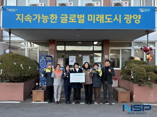 NSP통신-봉강면의용소방대 기부금 전달식 (사진 = 광양시청)