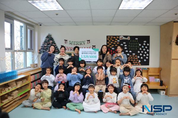 NSP통신-포스코어린이집이 지난 22일 합동 플리마켓에서 마련한 수익금 152만9500원 전액을 포항 초록우산 어린이재단에 기부했다. (사진 = 포스코)