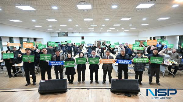 NSP통신-대구광역시 군위군은 연말을 맞아 지역 먹거리의 가치를 되새기고 로컬푸드를 매개로 생산자와 소비자가 한자리에 모이는 2025년 군위 로컬푸드 상생한마당 행사를 지난 23일 개최했다. (사진 = 군위군)