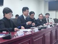 [NSP PHOTO]안호영 의원, 새만금 수상태양광 조기 추진 간담회 개최