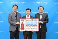 [NSP PHOTO]LG화학 여수공장·여수광양항만공사, 민관협력 사업 6년째 이어가