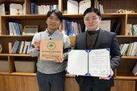 [NSP PHOTO]대구사이버대학교 행동치료학과, 제주 더이음심리상담센터와 상호교류협약 체결