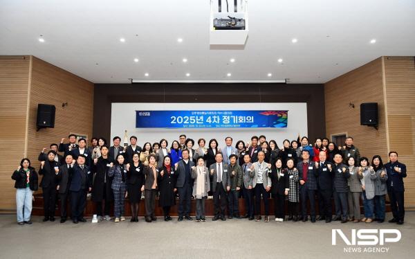 NSP통신-민주평통자문회의 여수시협의회가 2025년 제4차 정기회의 와 정일영 박사 초청 특별강연을 진행했다. (사진 = 민주평통)