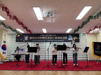 [NSP PHOTO]울진군가족센터, 2025년 프로그램 사업성과보고회 개최