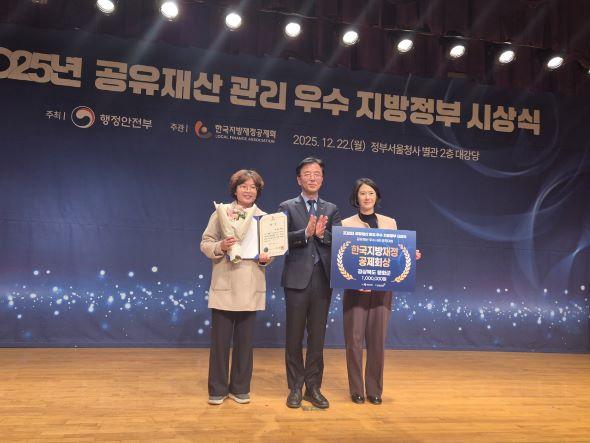 NSP통신-봉화군 2025년 공유재산 우수사례 경진대회 장려상 수상, 공유재산의 새로운 활용 방법 제시, 청량산캠핑장 공동 활용 사업 (사진 = 봉화군)