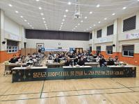 [NSP PHOTO]2025년 울진군사회복지사협회 정기총회 개최