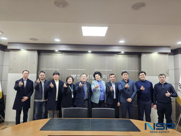 NSP통신-경북테크노파크는 지난 15일부터 18일까지 4일간 우즈베키스탄 기술규제청(Uzbek Agency for Technical Regulation) 대표단이 한국의 선진 표준화 및 인증 인프라를 벤치마킹하기 위해 공식 방문했다고 밝혔다. (사진 = 경북테크노파크)