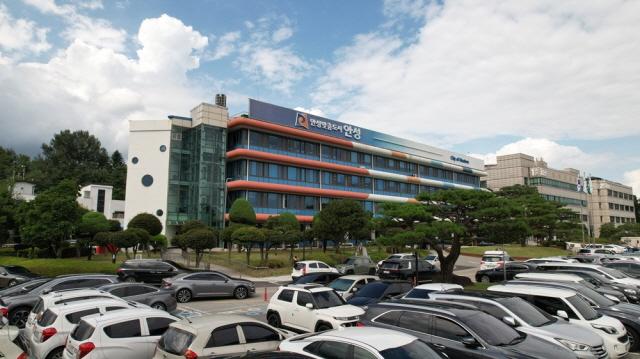 NSP통신-안성시청 전경. (사진 = 안성시)