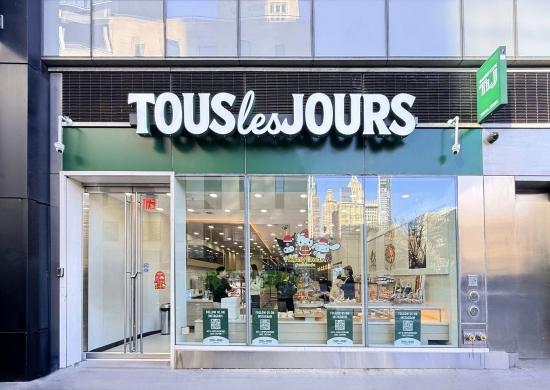 NSP통신-뚜레쥬르 美 뉴욕 맨해튼 매디슨 스퀘어 파크점 직영점 (사진 = CJ푸드빌 제공)