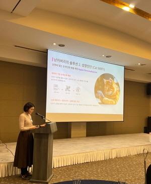 NSP통신-대구가톨릭대 경영대학원에서 지역 창업 생태계 혁신을 목표로 구성한 대구경북창업성장학회가 최근 대구 그랜드호텔에서 2025 대구경북창업성장학회 학술 세미나를 개최했다. (사진 = 대구가톨릭대학교)