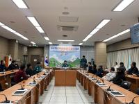 [NSP PHOTO]문경시, 2026년 동절기 피해방지단 출범 및 안전교육