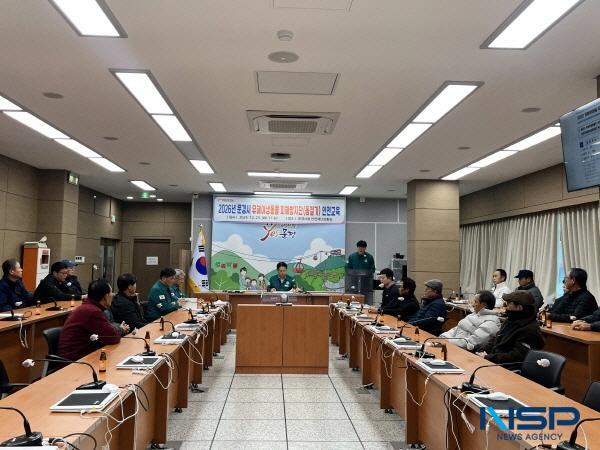 NSP통신-문경시는 지난 23일 문경시청 안전재난상황실에서 동절기 피해방지단 20명을 비롯해 문경경찰서 관계자 등 30여 명이 참석한 가운데 2026년 동절기 피해방지단 출범 및 안전교육을 했다. (사진 = 문경시)
