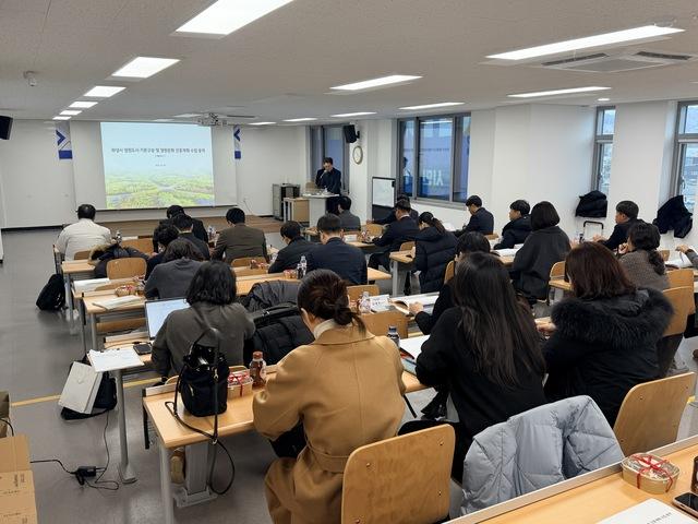 NSP통신-24일 화성시 정원도시 기본구상 및 정원문화 진흥계획 최종보고회가 진행되고 있다. (사진 = 화성시)