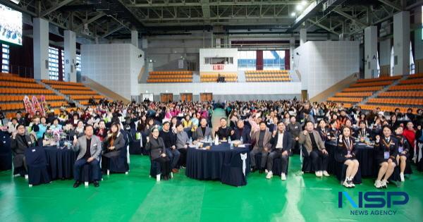 NSP통신-구미시종합자원봉사센터 주관의 2025 구미 자원봉사자의 날 기념행사가 지난 23일 구미복합스포츠센터 다목적경기장에서 열렸다. (사진 = 구미시)