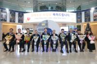 [NSP PHOTO]화성시, 2025 하반기 공직자 퇴임식 개최