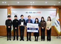 [NSP PHOTO]김천시, 지역자율형 사회서비스 투자사업 우수기관상 수상