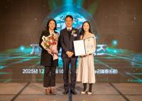 [NSP PHOTO]한국가스공사, 2025 ESG 자원순환 어워즈서 기후부장관상 수상