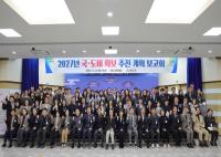 [NSP PHOTO]청도군, 2027년도 국·도비 예산 확보 본격 돌입