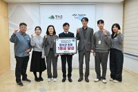 [NSP PHOTO]장수군, 국민권익위 종합청렴도 1등급 달성