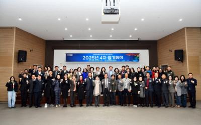 [NSP PHOTO]민주평통 여수시협의회 4차 정기회의 및 통일명사 초청 특강