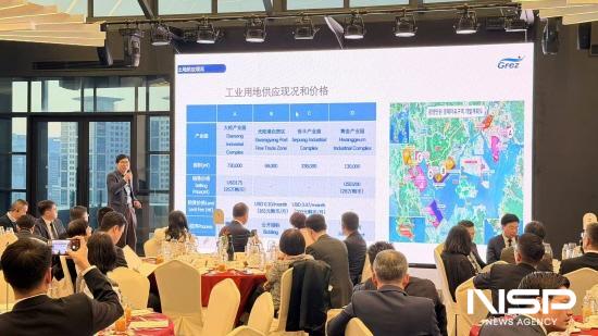 NSP통신-광양만권경제자유구역청 관계자 투자사례와 산업단지 소개 (= 광양만권경제자유구역청)