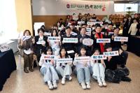 [NSP PHOTO]안산시, 본오2동에 청소년 자유공간 6호점 보노락 개소