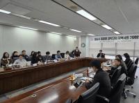 [NSP PHOTO]성남시, 미래형 과학고 지역사회 기여방안 모색 최종보고회 개최