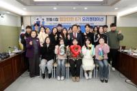 [NSP PHOTO]안동시, 지역청년 행정인턴 6기 운영