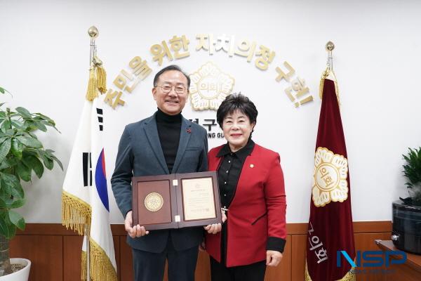 NSP통신-대구 수성구의회는 김희섭 의원(문화복지위원회)이 대한민국시군자치구의회의장협의회에서 대한민국지방의정봉사상을 수상했다고 24일 밝혔다. (사진 = 대구 수성구의회)