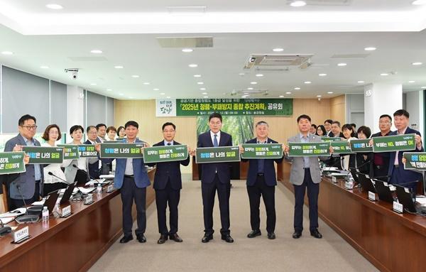 NSP통신- (사진 = 담양군)