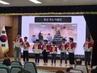 [NSP PHOTO]대구시교육청, 한국어교육센터 3기 위탁교육 말꽃발표회 개최