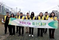 [NSP PHOTO]포항대 RISE 사업단, 포항 가치나눔 클린데이 진행