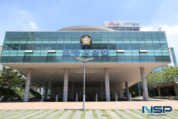 NSP통신-포항시의회 전경. (사진 = 포항시의회)