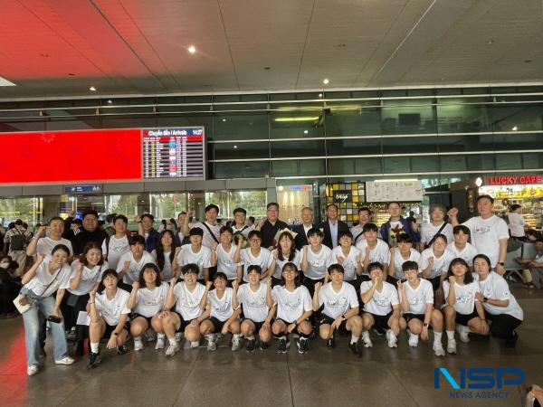 NSP통신-경상북도체육회는 지난 24일 베트남 호찌민시와 체육교류 협력 강화를 위한 양해각서(MOU)를 체결했다. (사진 = 경상북도체육회)