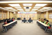 [NSP PHOTO]청송군, 따뜻한 겨울나기 전달식 및 이웃돕기 유공자 포상식 개최