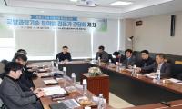 [NSP PHOTO]포항시, 국방과학기술 분야별 전문가 간담회 개최