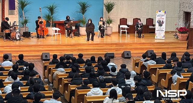 NSP통신- (사진 = 원광대학교)