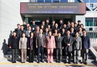 [NSP PHOTO]경북교육청, 2025 경북·대구교육청 교류증진협의회 개최