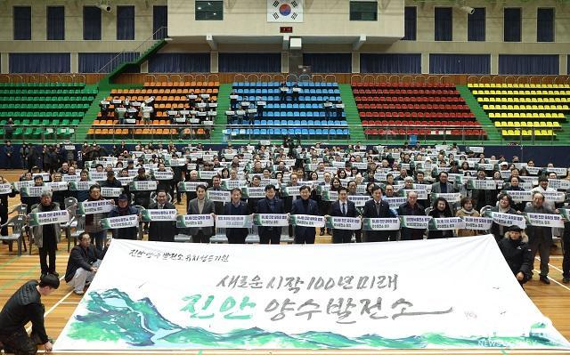 NSP통신- (사진 = 진안군)