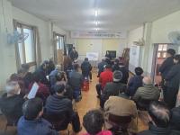 [NSP PHOTO]문경시, 2026년 지적재조사 주민설명회 열어