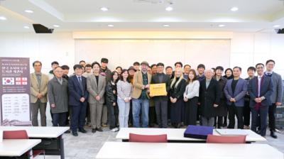 [NSP PHOTO]안양대 HK사업단 한국조지아 우호도서관 개관29회 콜로키움 성료