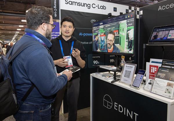 NSP통신-CES 2025 삼성전자 C랩 전시관의 모습. (사진 = 삼성전자)