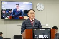 [NSP PHOTO]김완규 경기도의원 발의 ʻ보건의료인력 지원 일부개정 조례안ʼ 본회의 통과