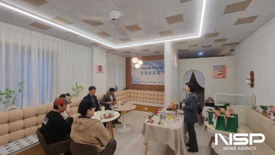 NSP통신- (사진 = 광양시청)