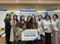 [NSP PHOTO]광양시가족센터, 교육봉사단체 교육나누리와 업무협약