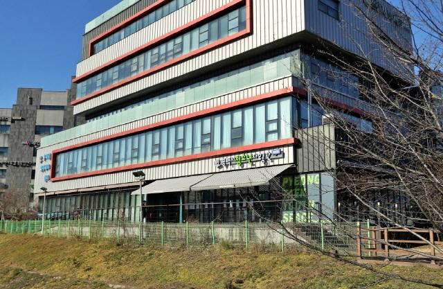 NSP통신-평택시 청소년자유공간 용이점 전경. (사진 = 평택시)