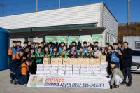 [NSP PHOTO]광양제철소 신입사원, 나눔버스 타고 지역사회와 동행 나서